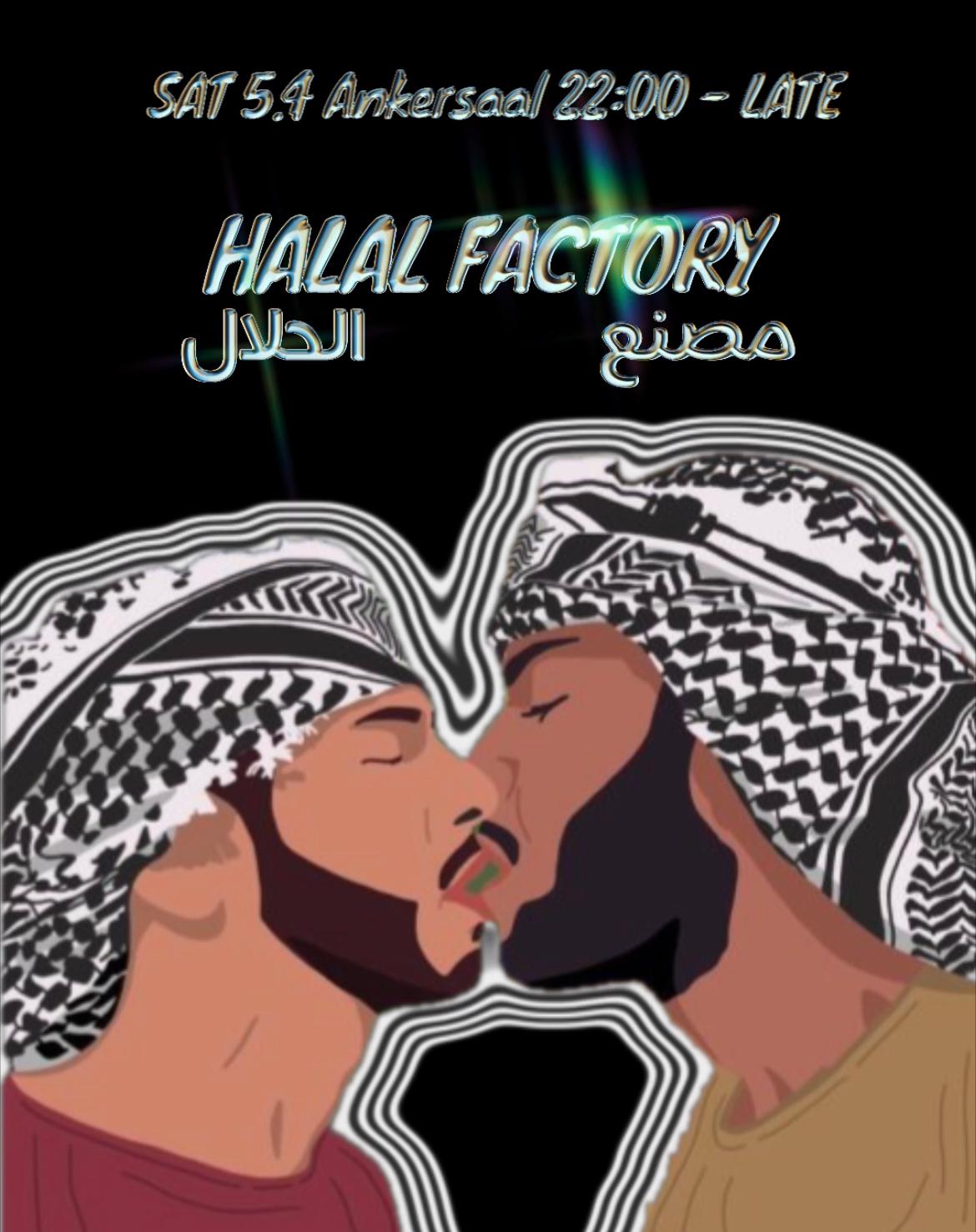 Halal Factory