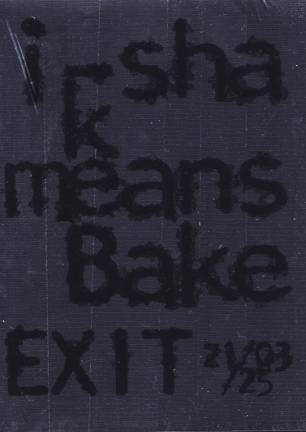 I-Sha & K Means & Bake