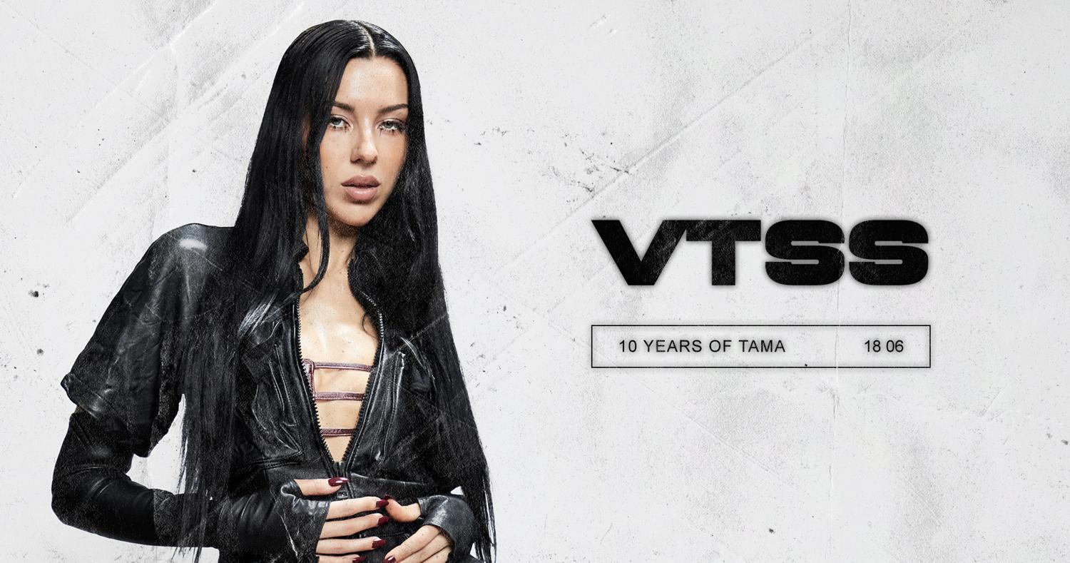 10 Years Of Tama: Vtss