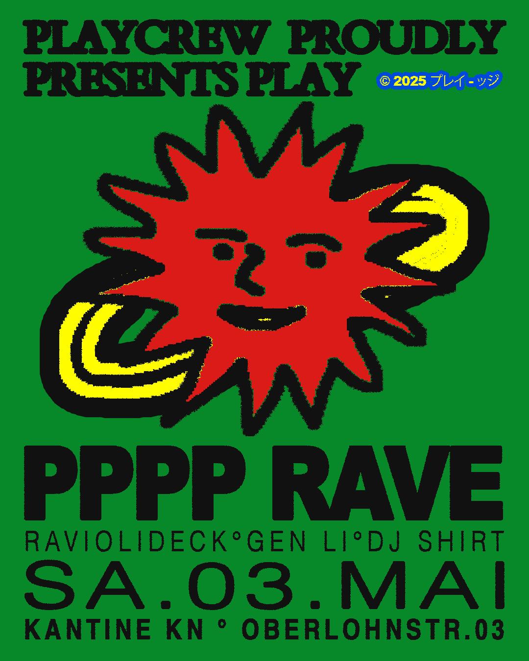 [Pppp] Play