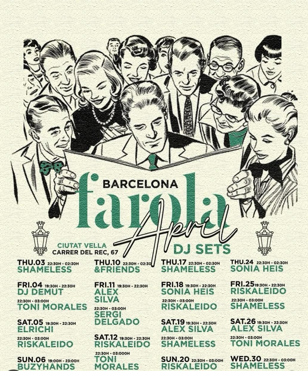 [Free Tickets] Riskaleido + Shameless