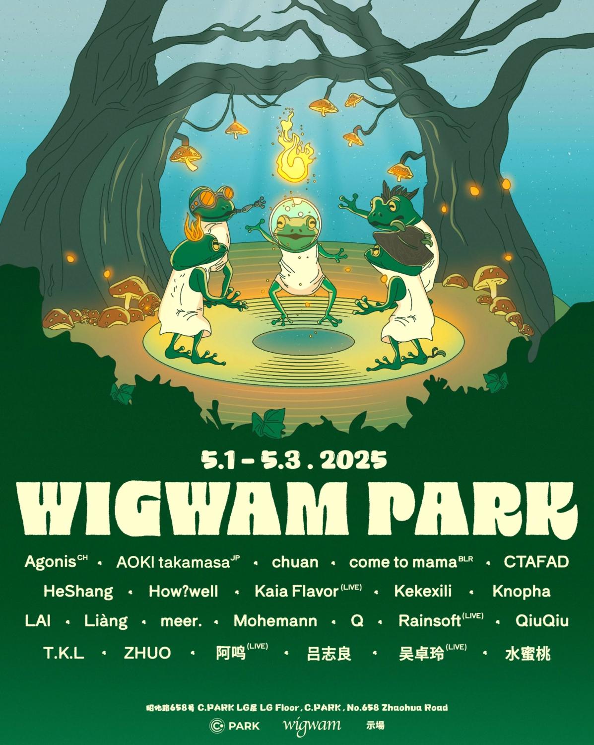 Wigwam Park 2025