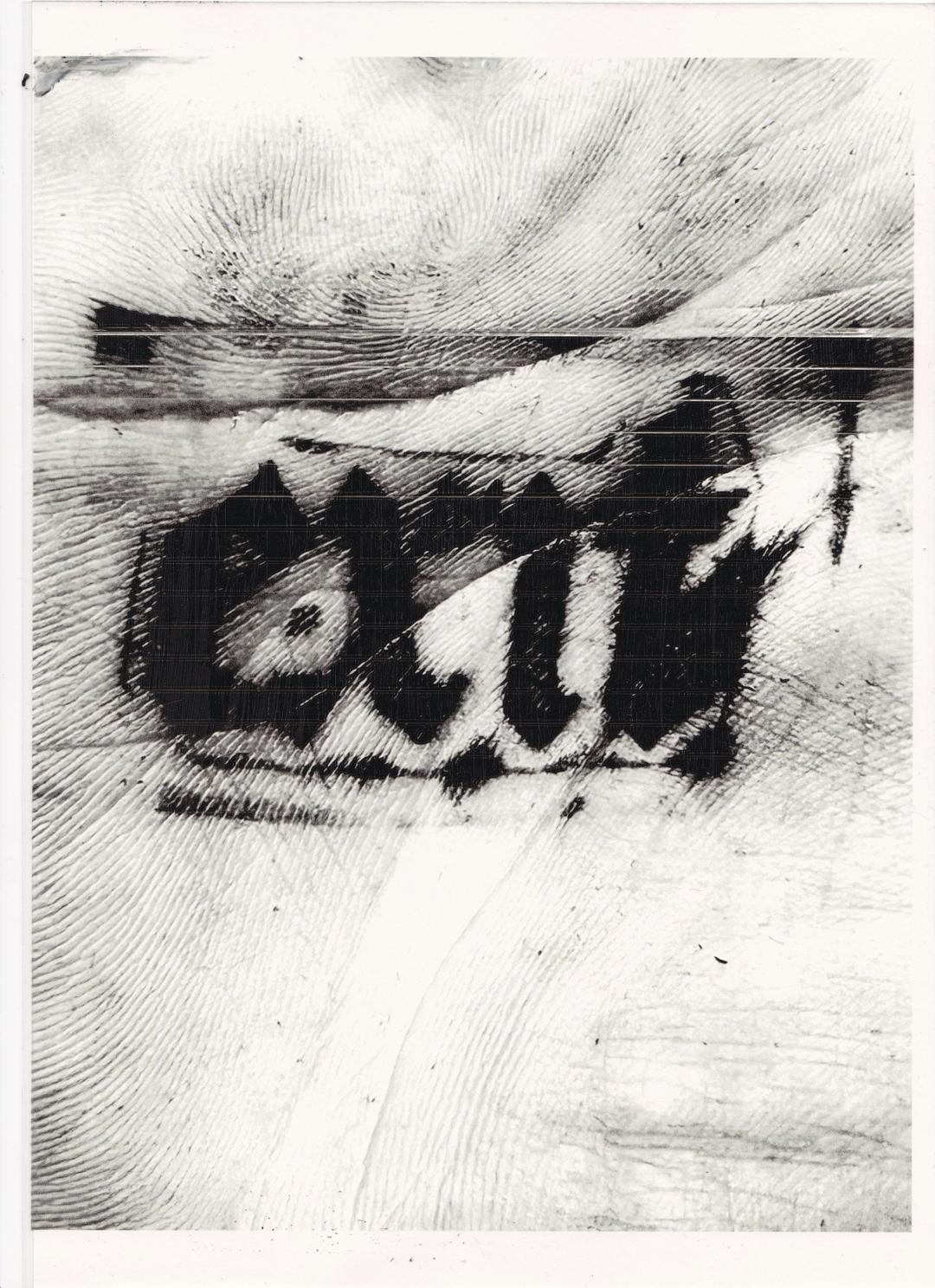 Exit Club