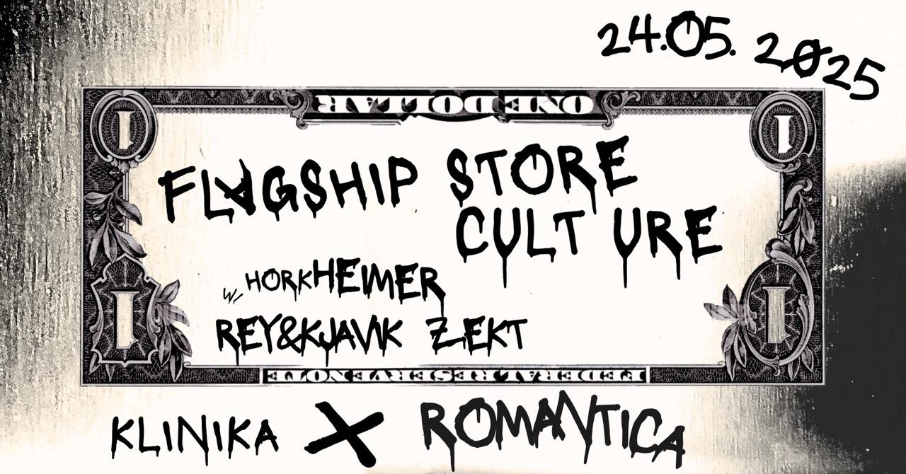 Flagship Store Culture
