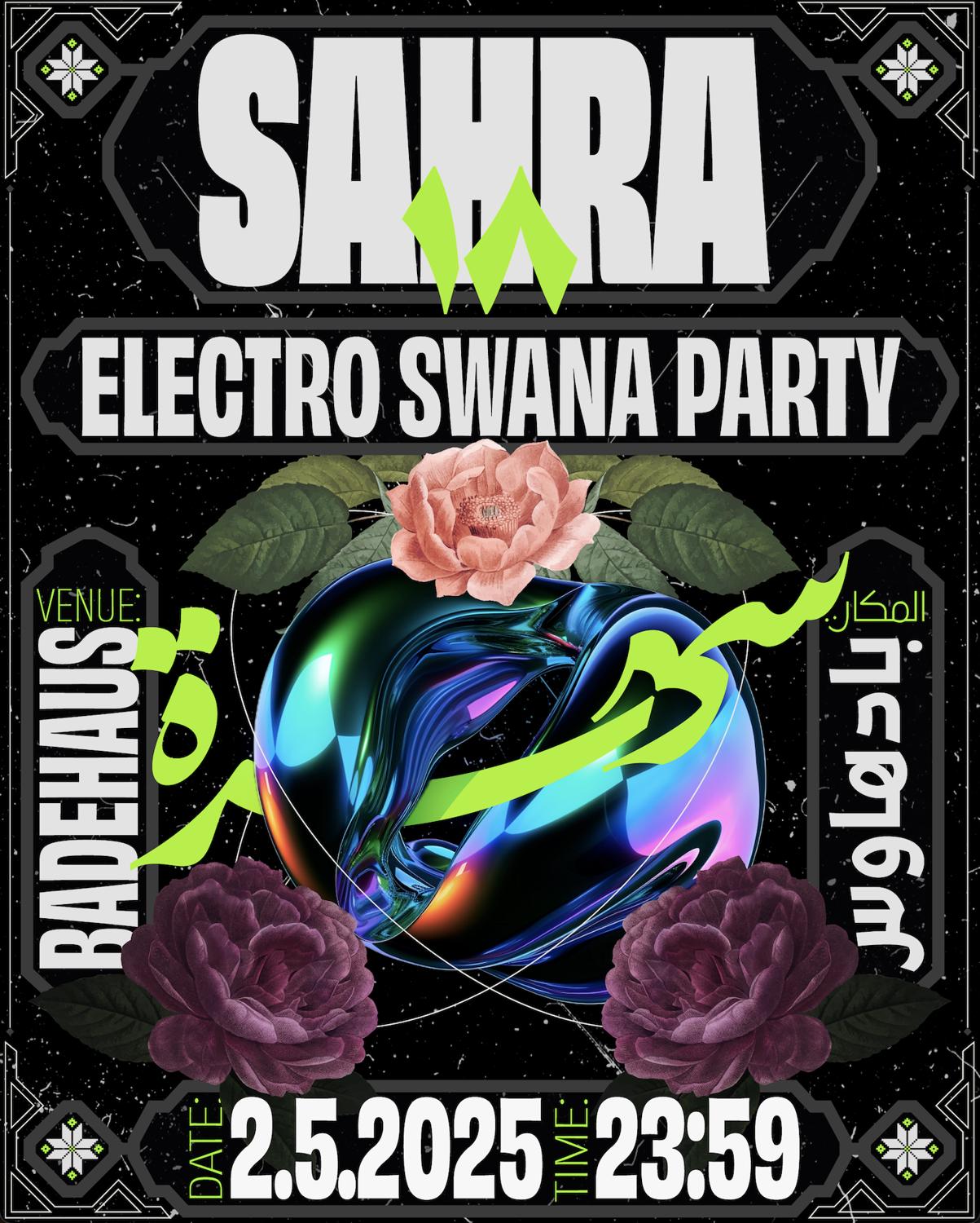 Sahra ١٨: The Electro Swana Party