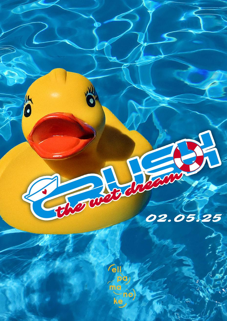 Crush - The Wet Dream