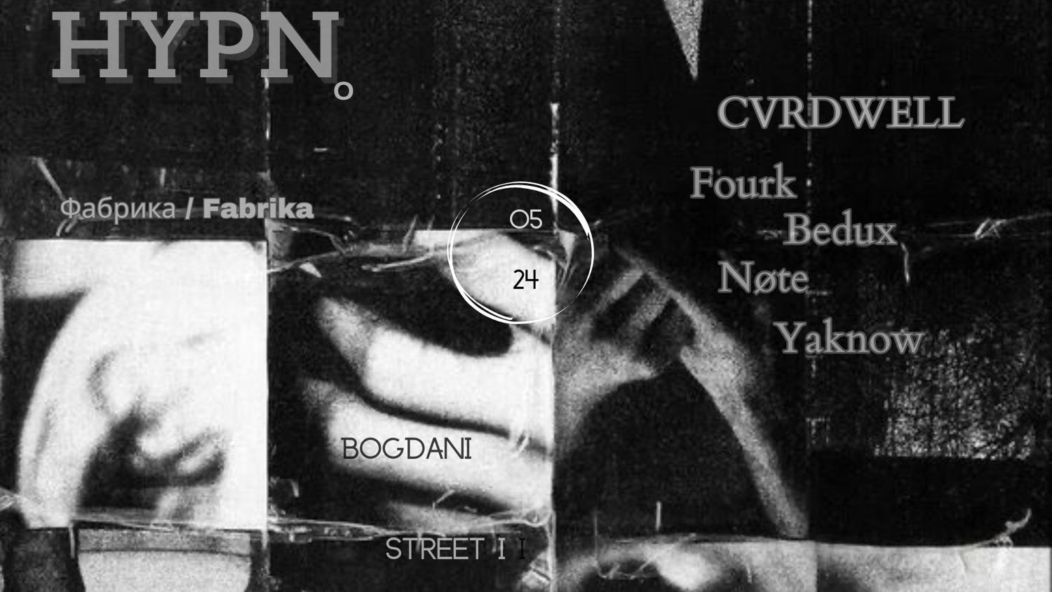 (Hypn O)& Friends Pres. - Cvrdwell