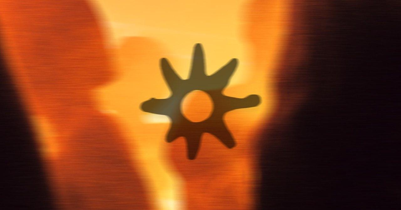 Insolar (Daytime Clubbing)