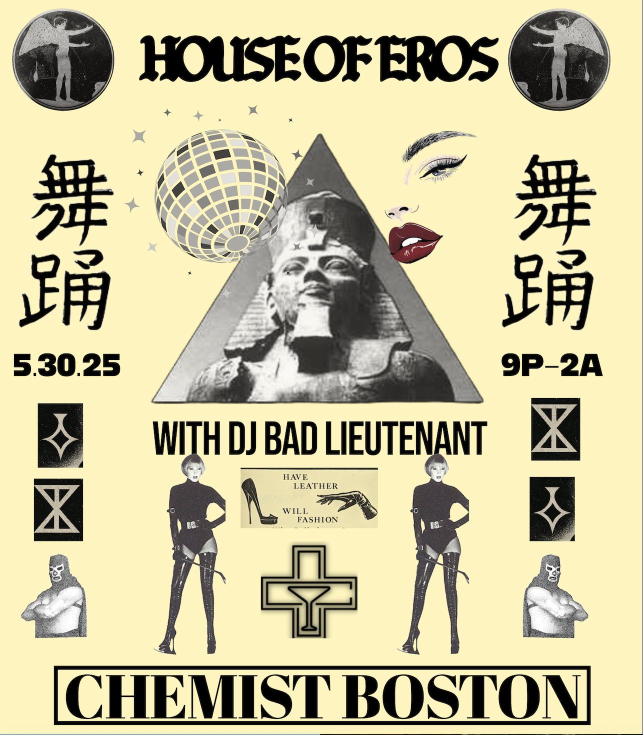 House Of Eros