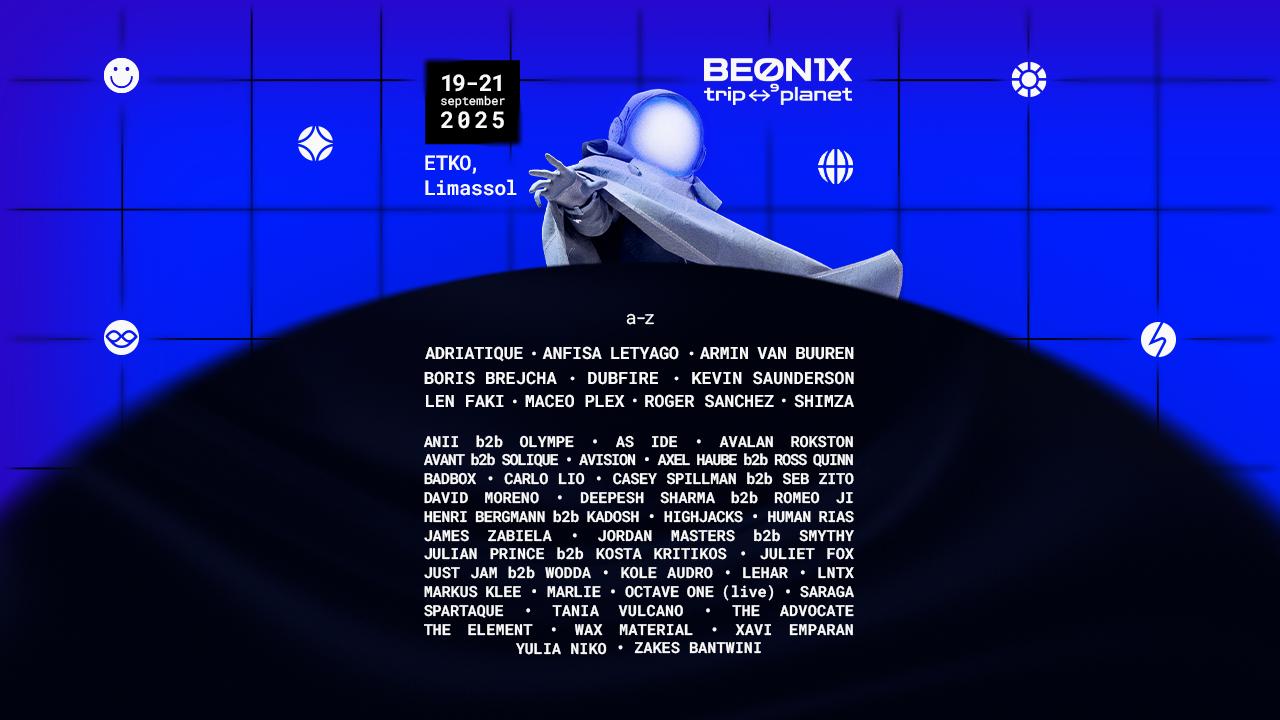 Beonix Festival