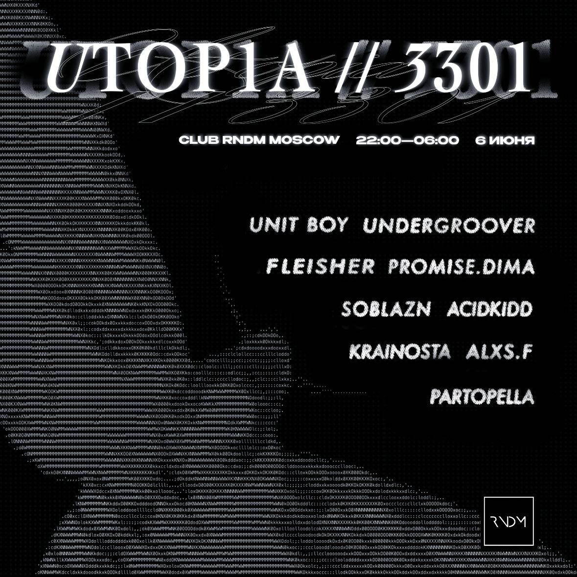 Utop1A [3301]