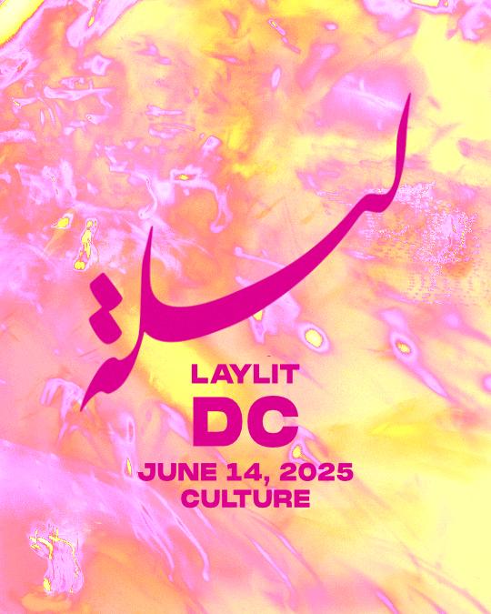 Laylit #106