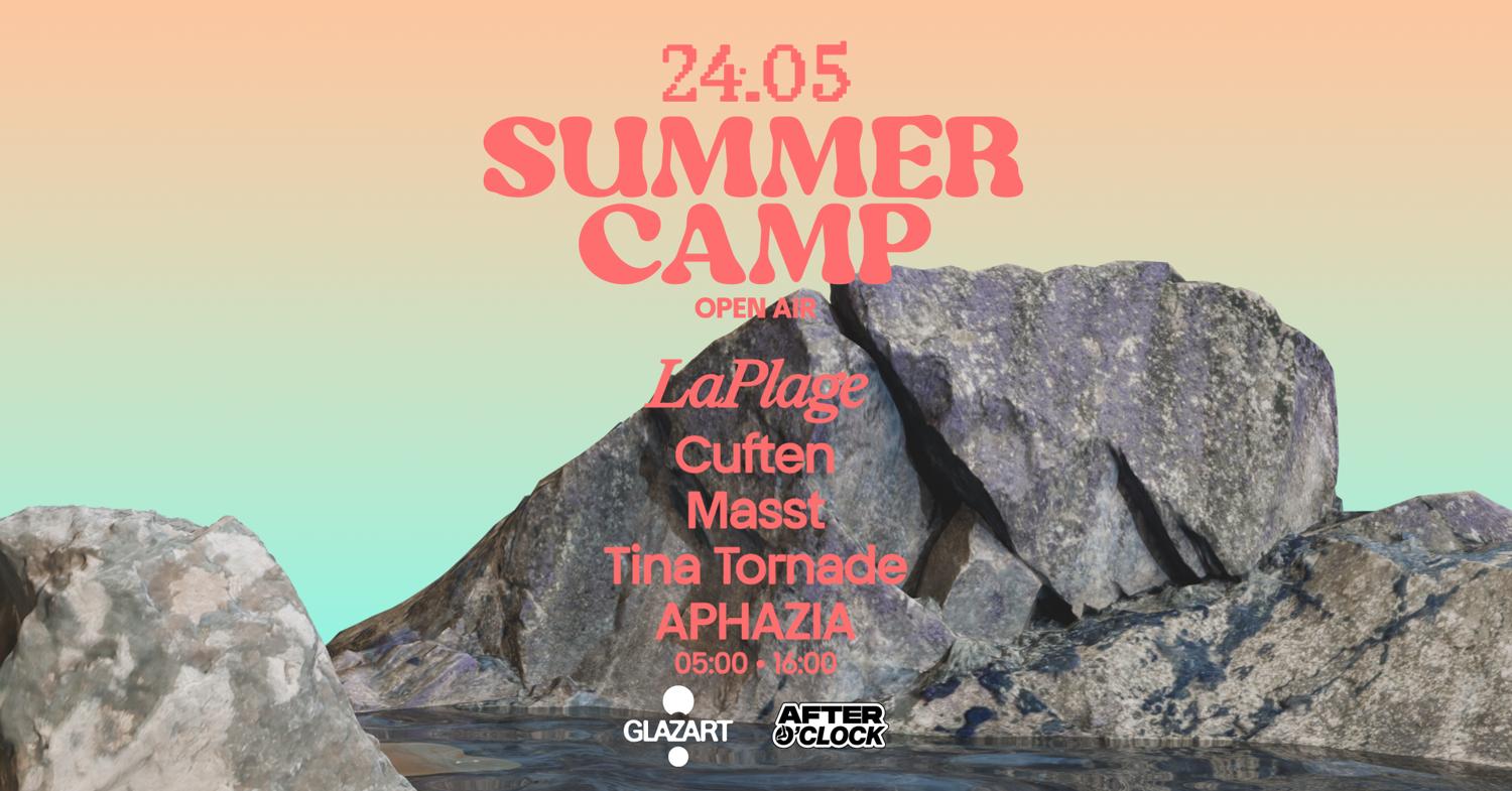 Summer Camp X After O'Clock: Open Air #15