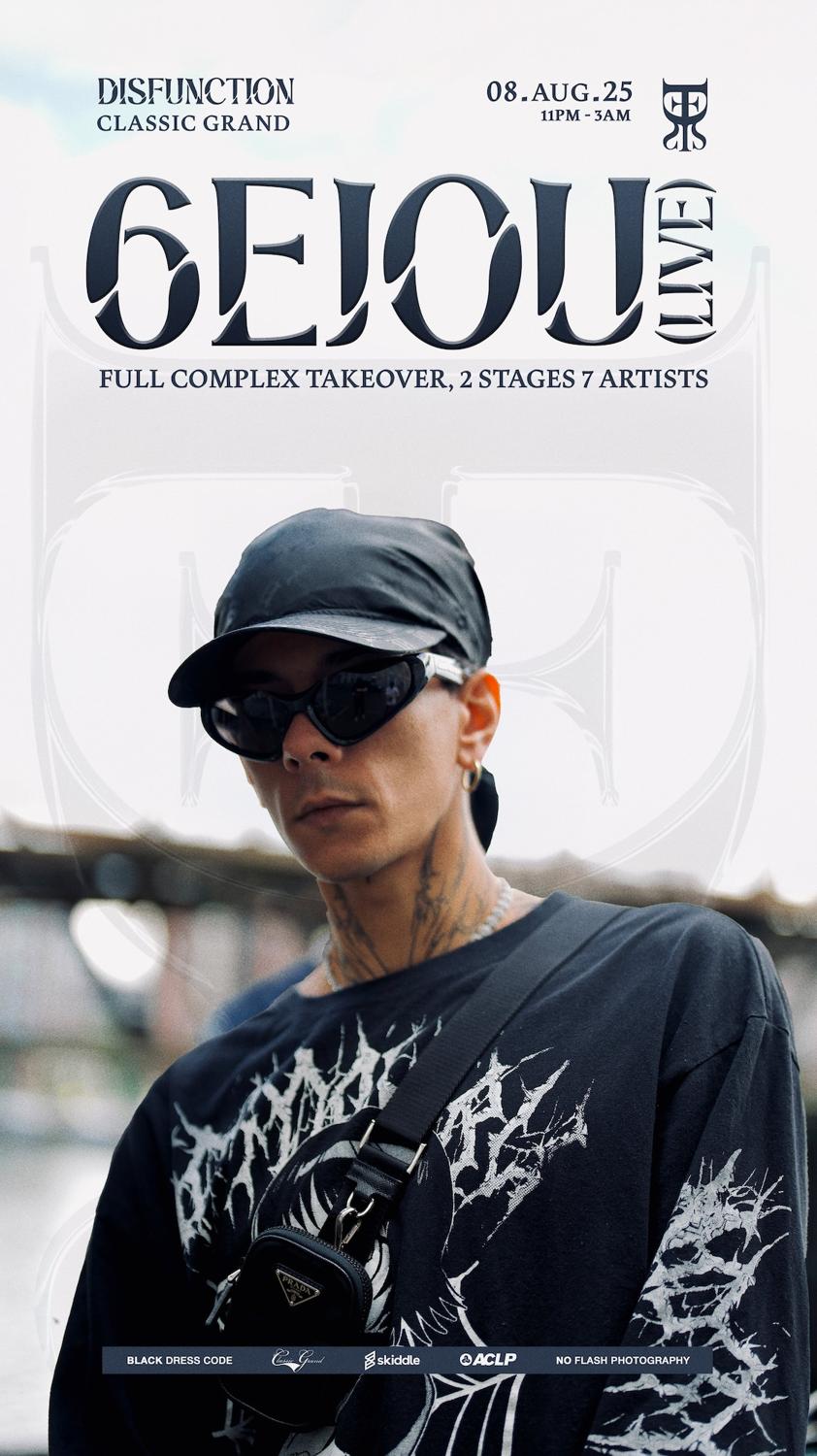 Disfunction Rave: 6Ejou (Live)