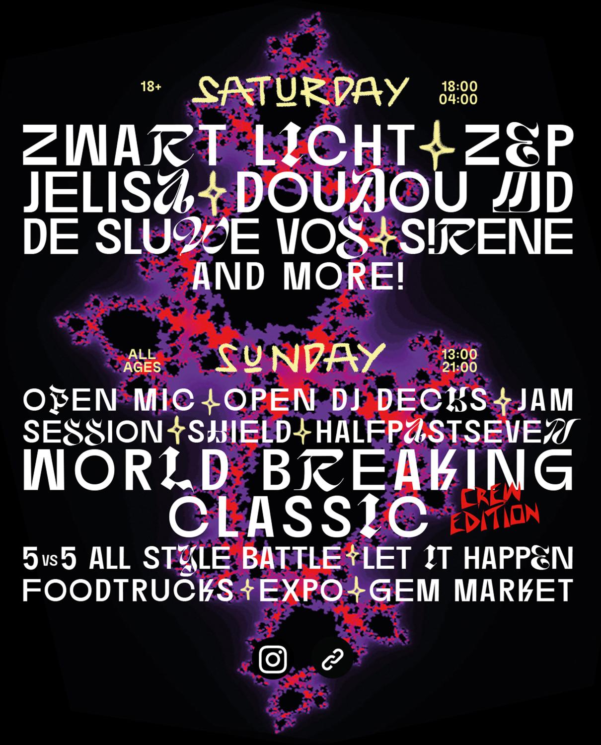 Jams & Gems 2025