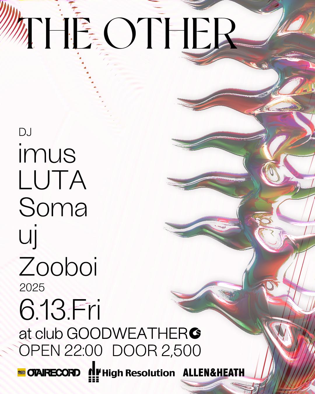 The Other
