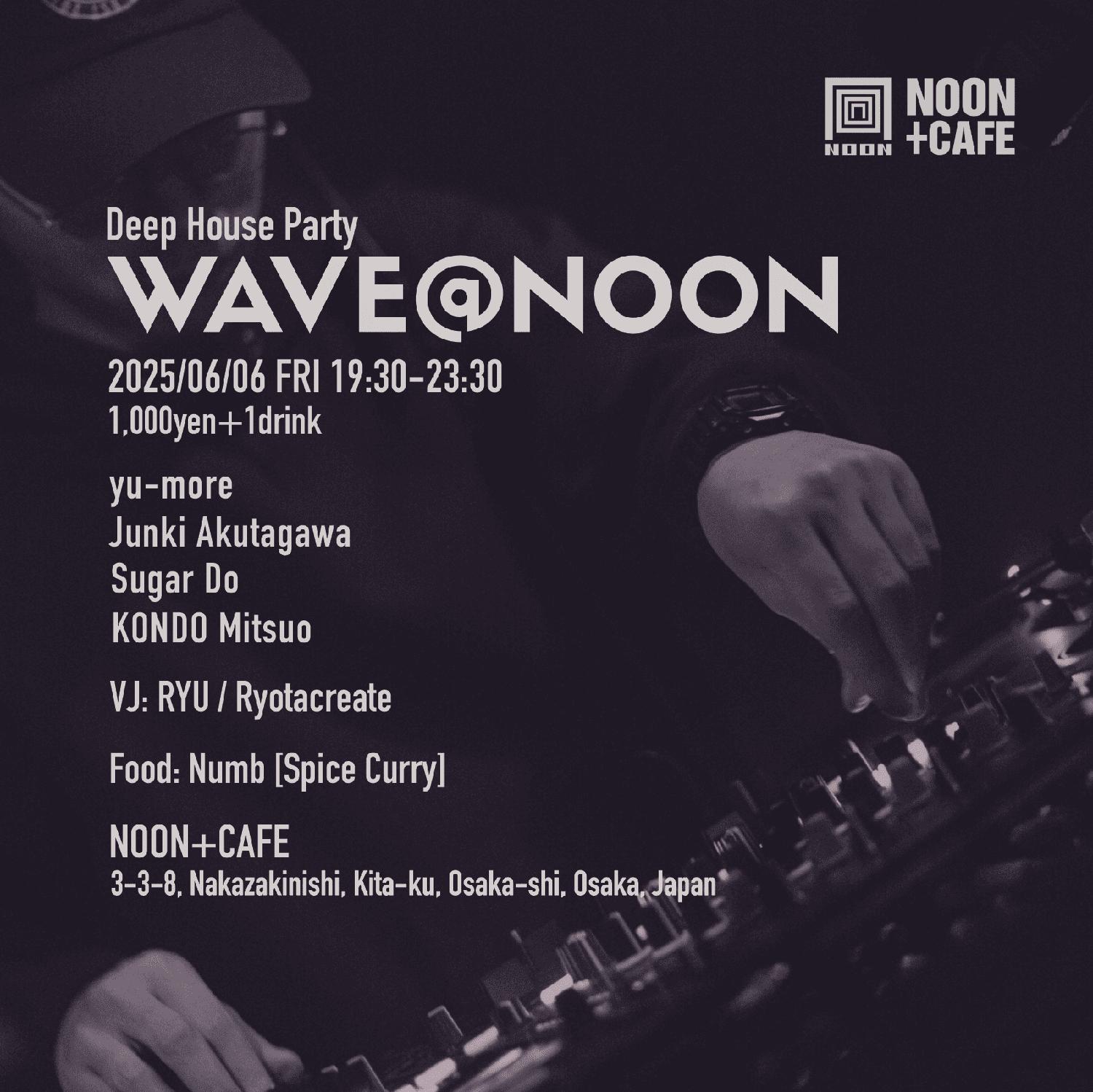 Wave@Noon