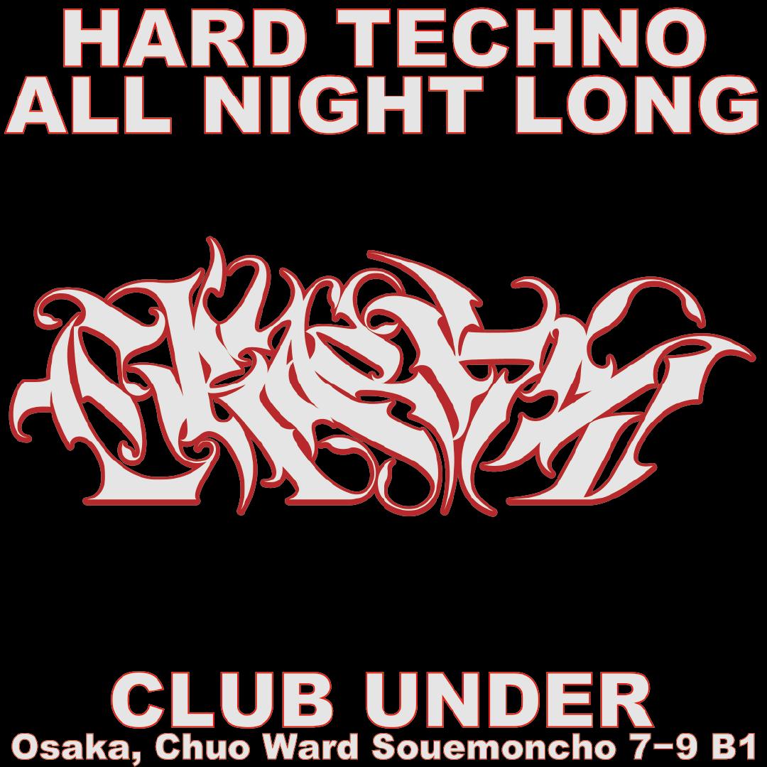 'Cracks' Hard Techno With Lith Li(From Spain),_Goodbyeforever_, Liza,