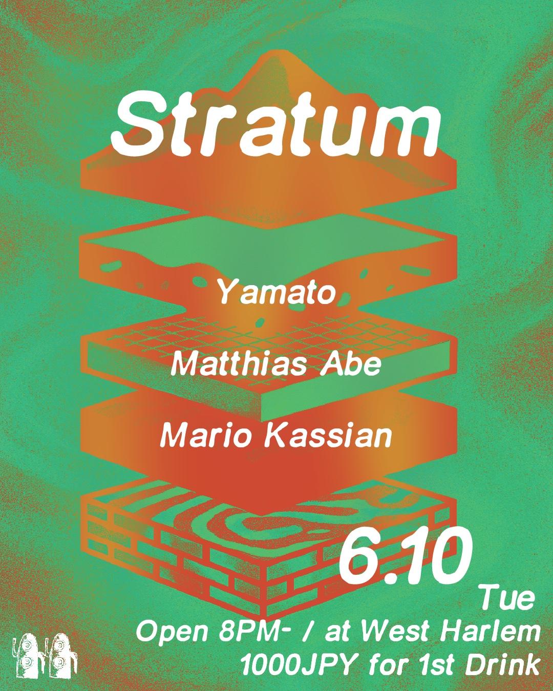Stratum