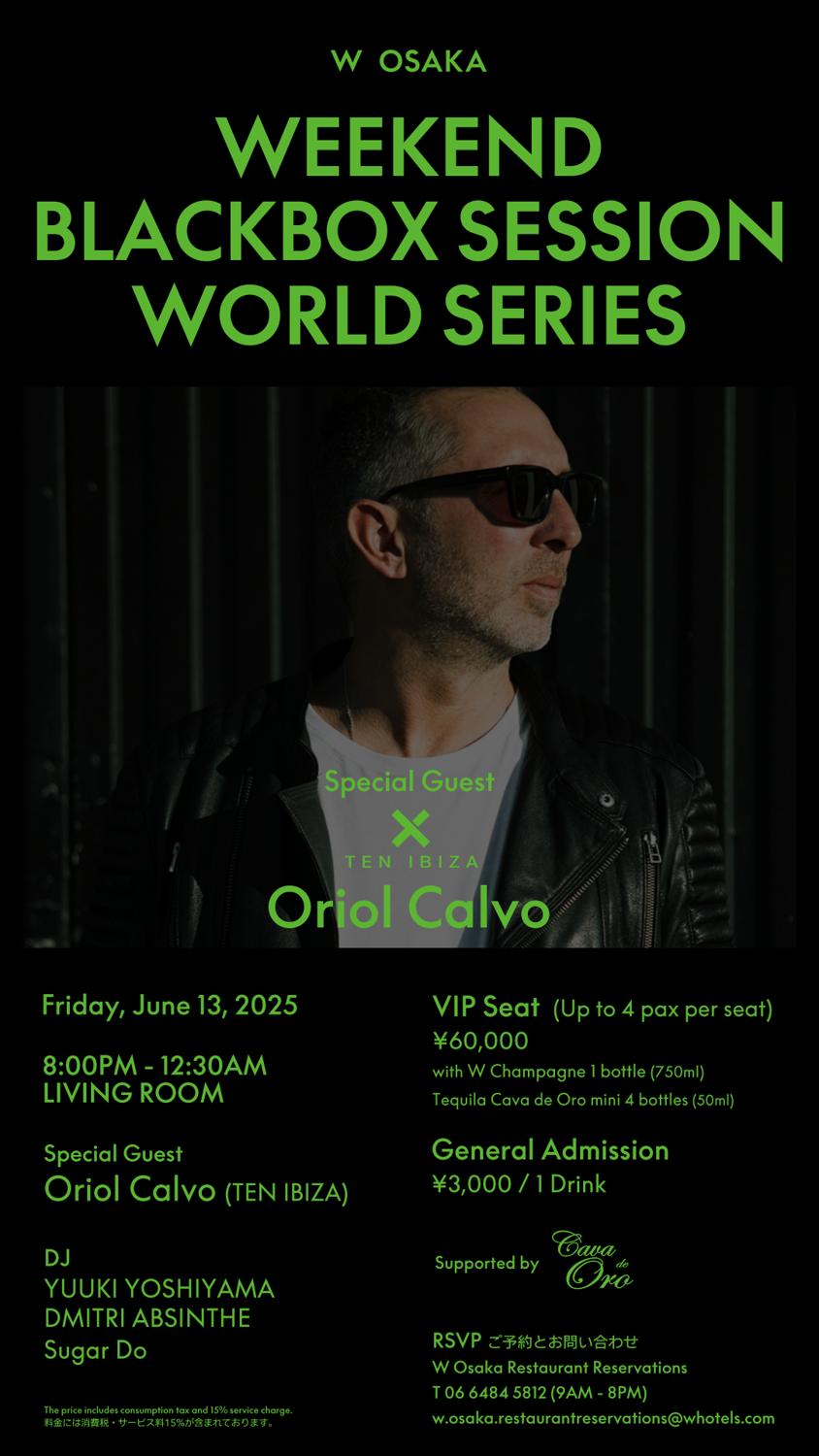 Weekend Blackbox Session World Series-Ten Ibiza Oriol Calvo-