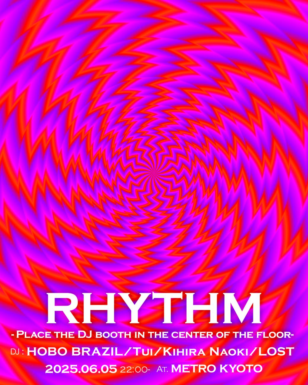 Rhythm -Place The Dj Booth In The Center Of The Floor-