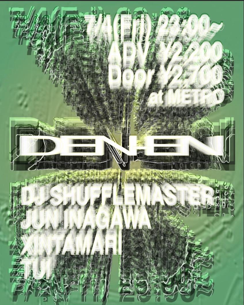 Den-En