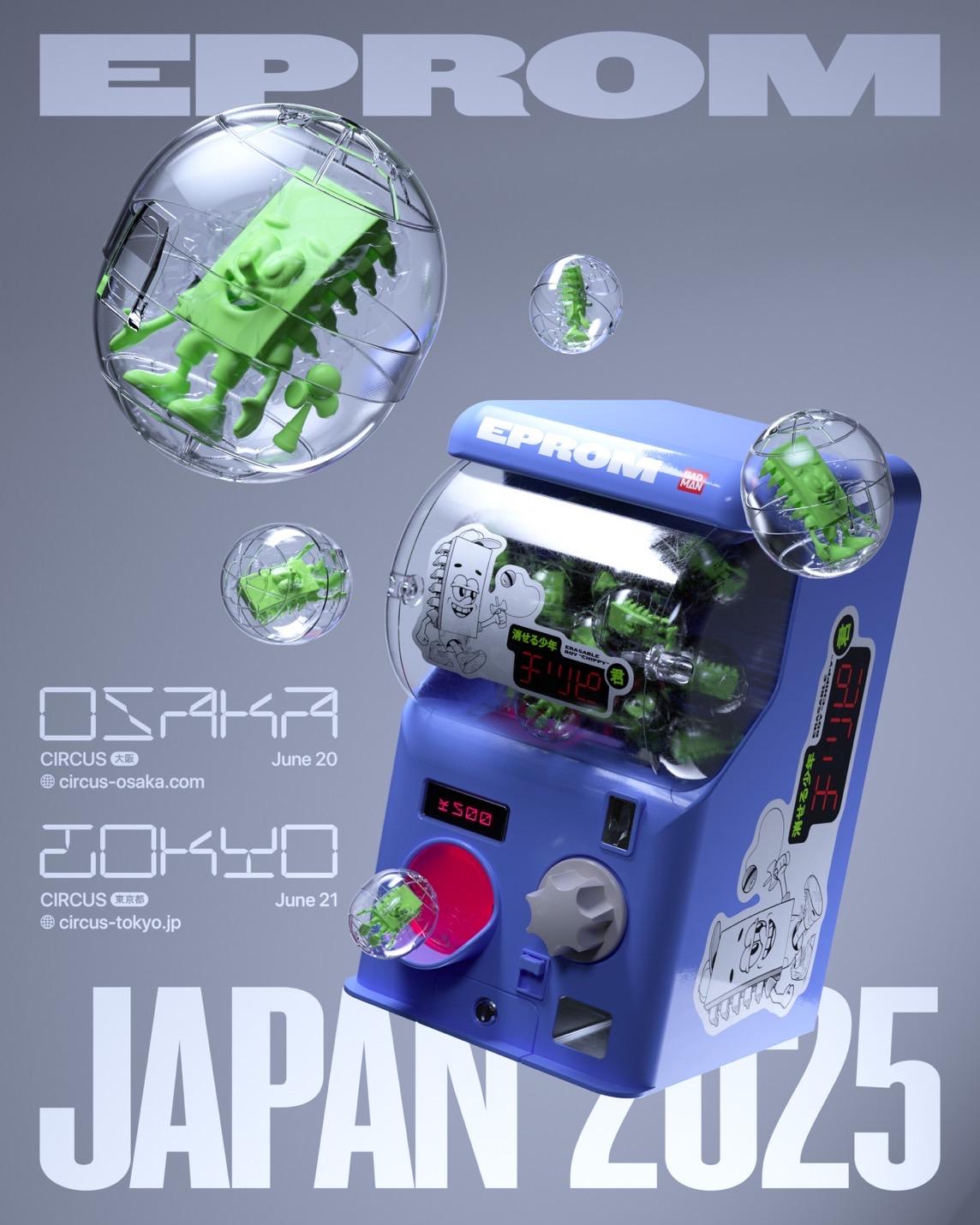 Eprom Japan 2025 Tokyo