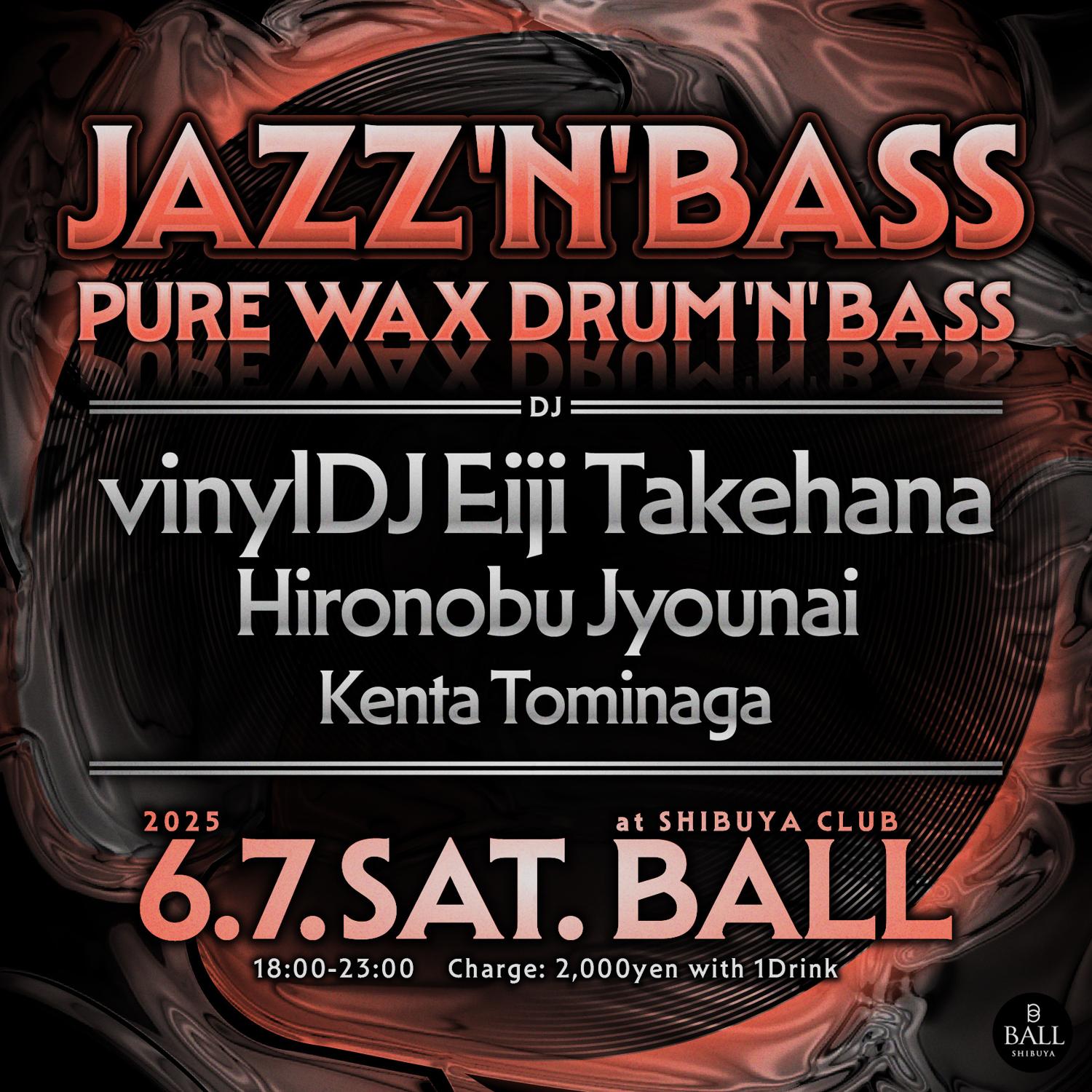 Jazz'N'Bass -Pure Wax Drum'N'Bass