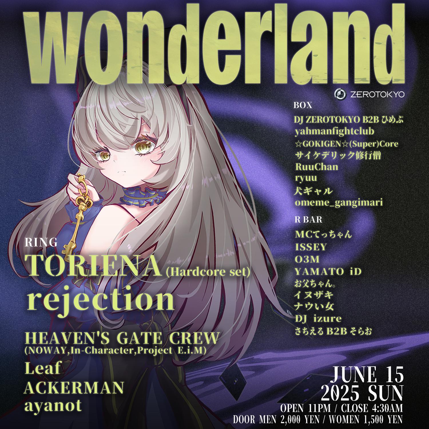 Wonderland