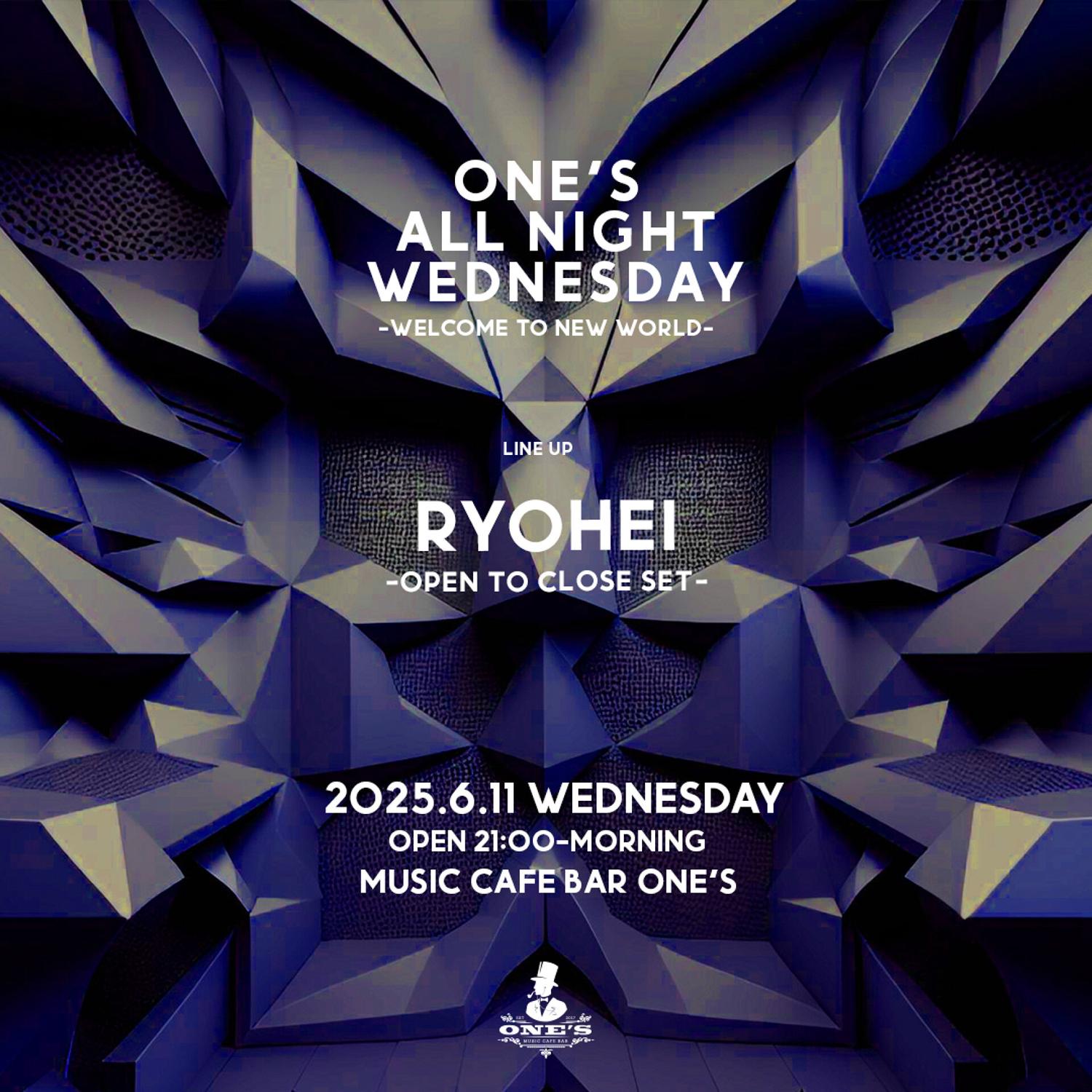 One'Sall Night Wednesday