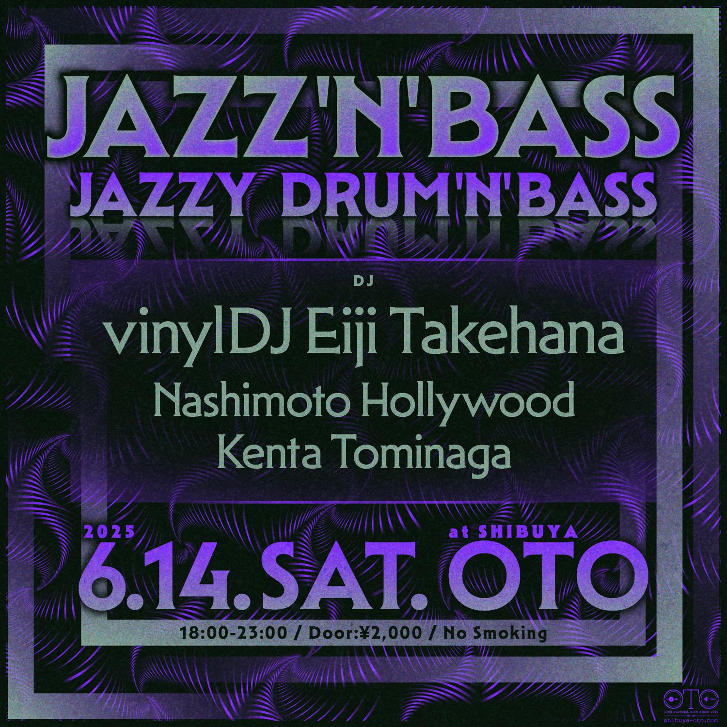 Jazz'N'Bass -Jazzy Drum'N'Bass