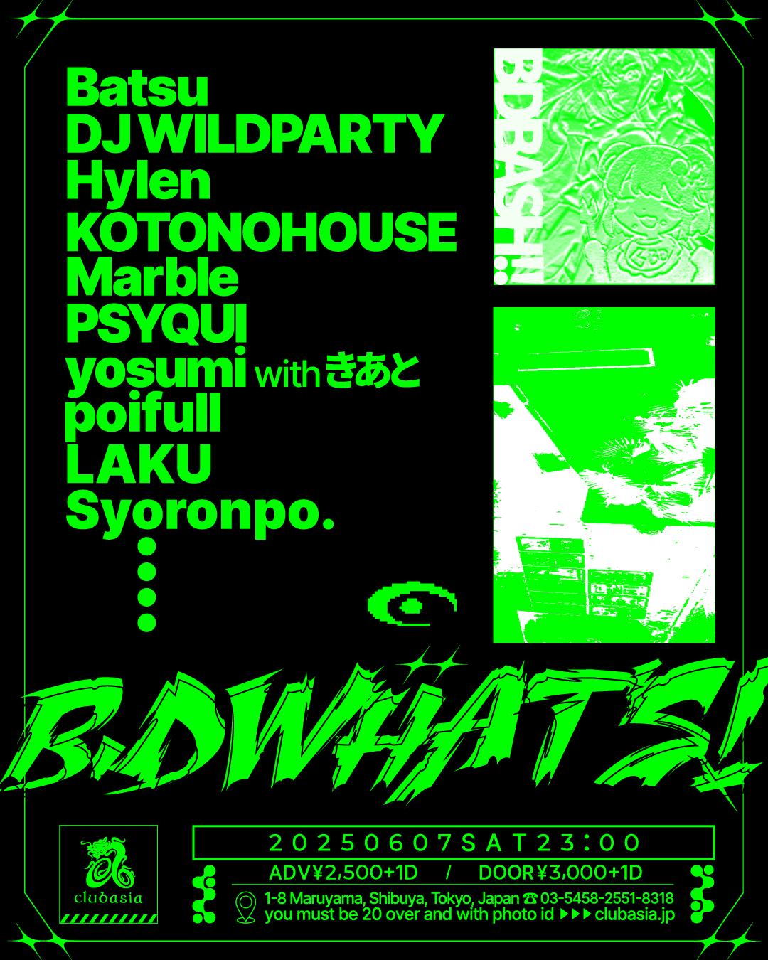 B.D What'S