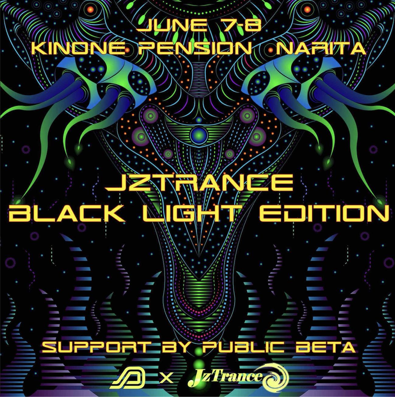 Jztrance Black Light Edition