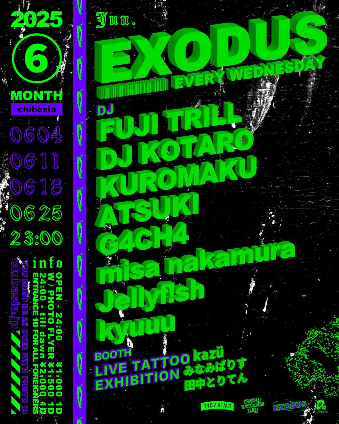 'Exodus' Vol.188