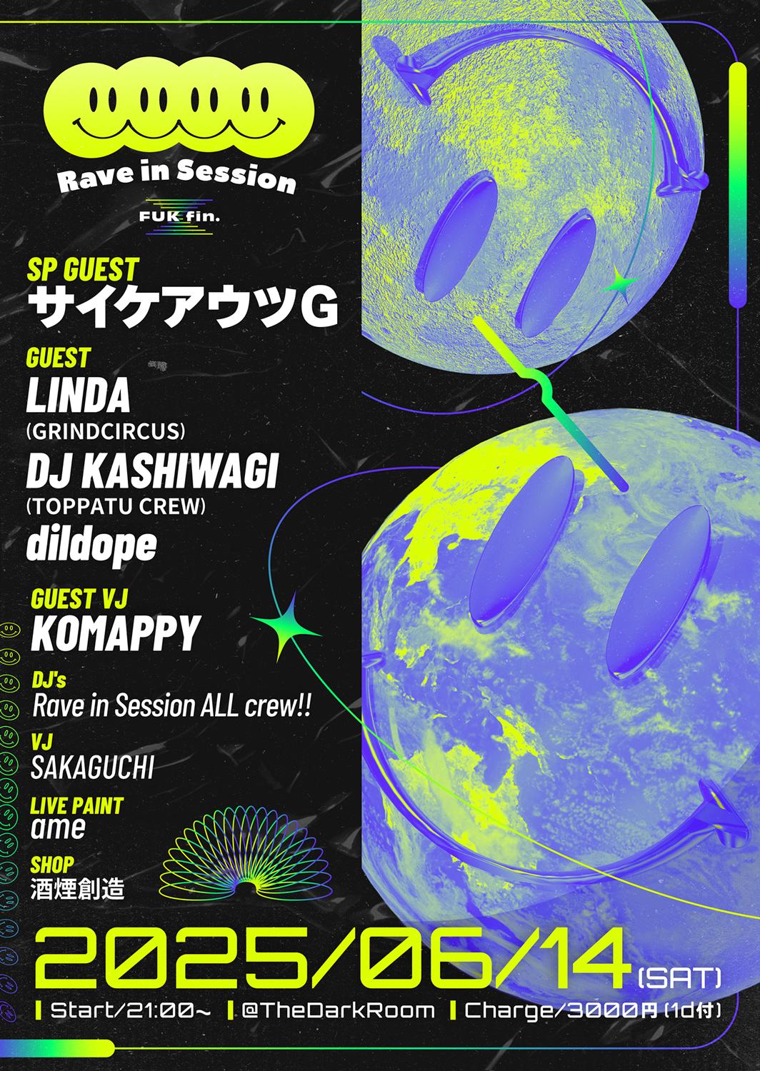Rave In Session Fuk Fin