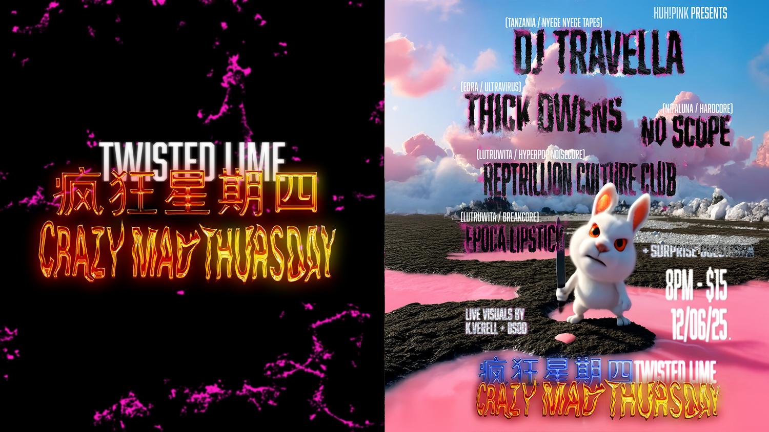 ᴅᴀʀᴋ ʟɪᴍᴇ - Crazy Mad Thursday 疯狂星期四