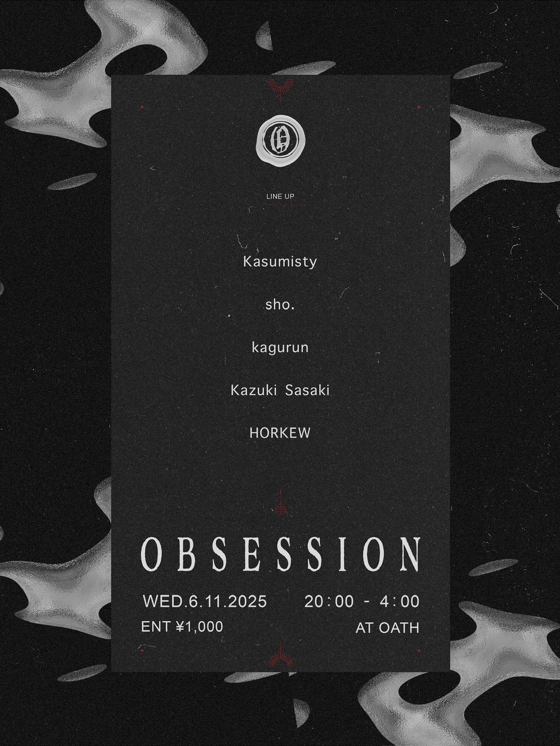 Obsession