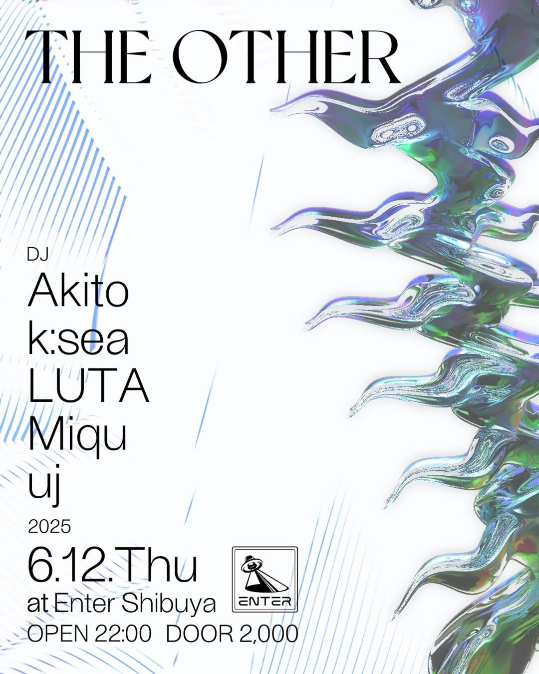 The Other