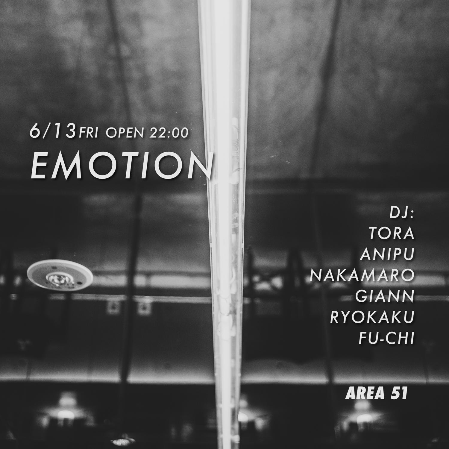 Emotion