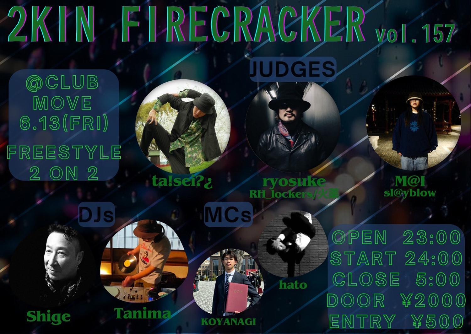 2Kin Firecracker Vol.157 - Freestyle 1On1-