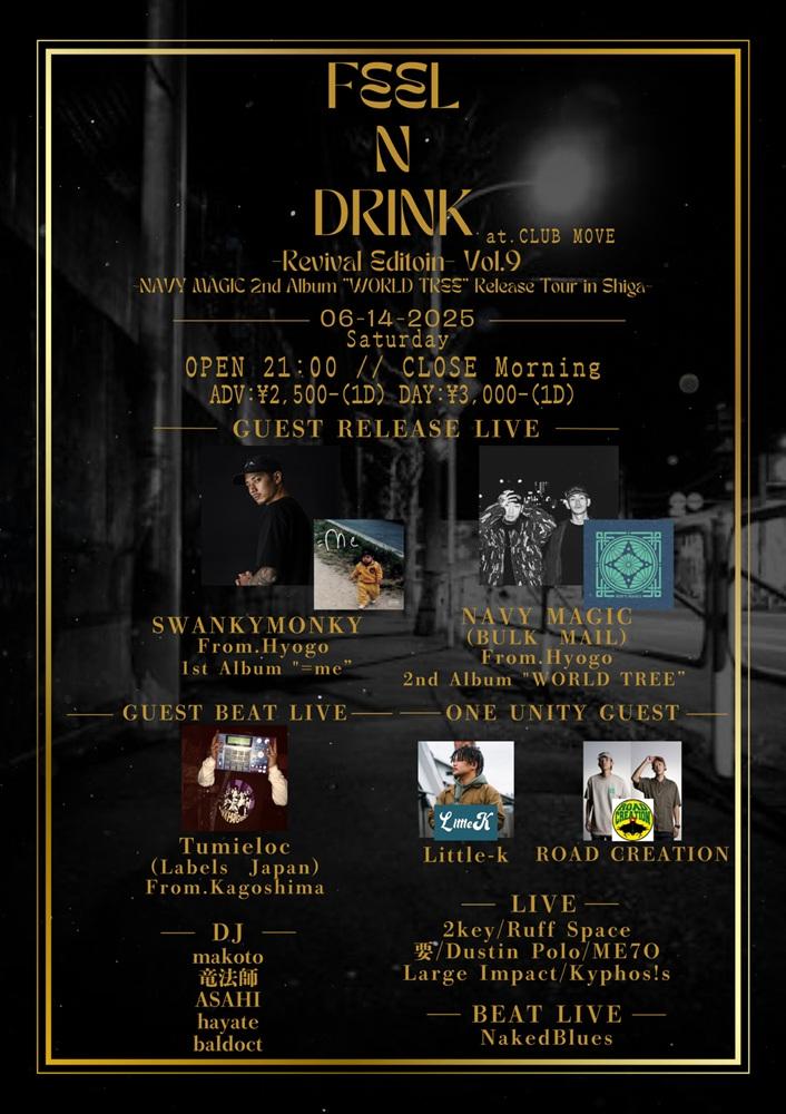 Feel N Drink Vol.9 -Navy Magic 2Nd Album 'World Tree' Release Tour In Shiga-