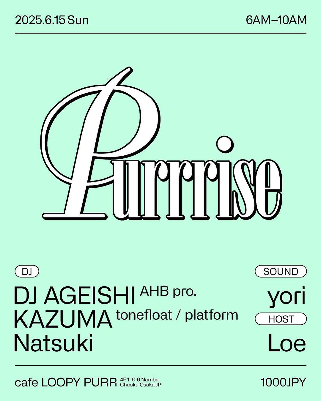 Purrrise