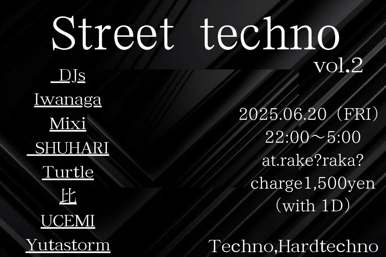 Street Techno