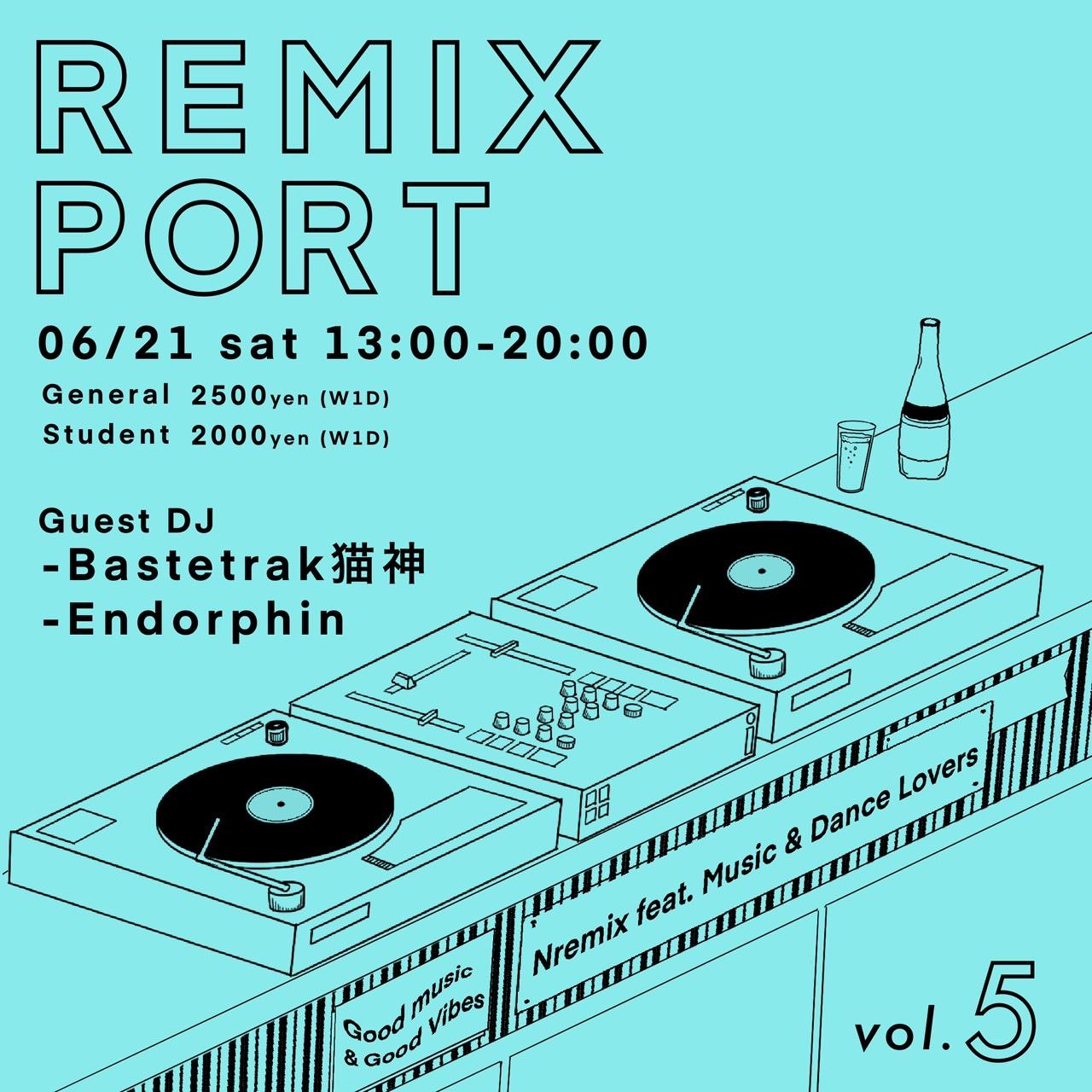 Remix Port Vol.5