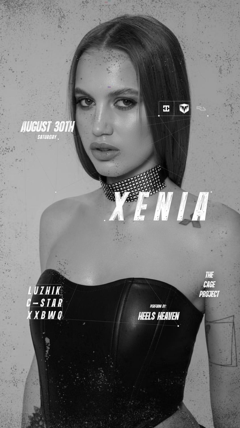 The Cage Project: Xenia, Luzhik, Xxbwq, C-Star