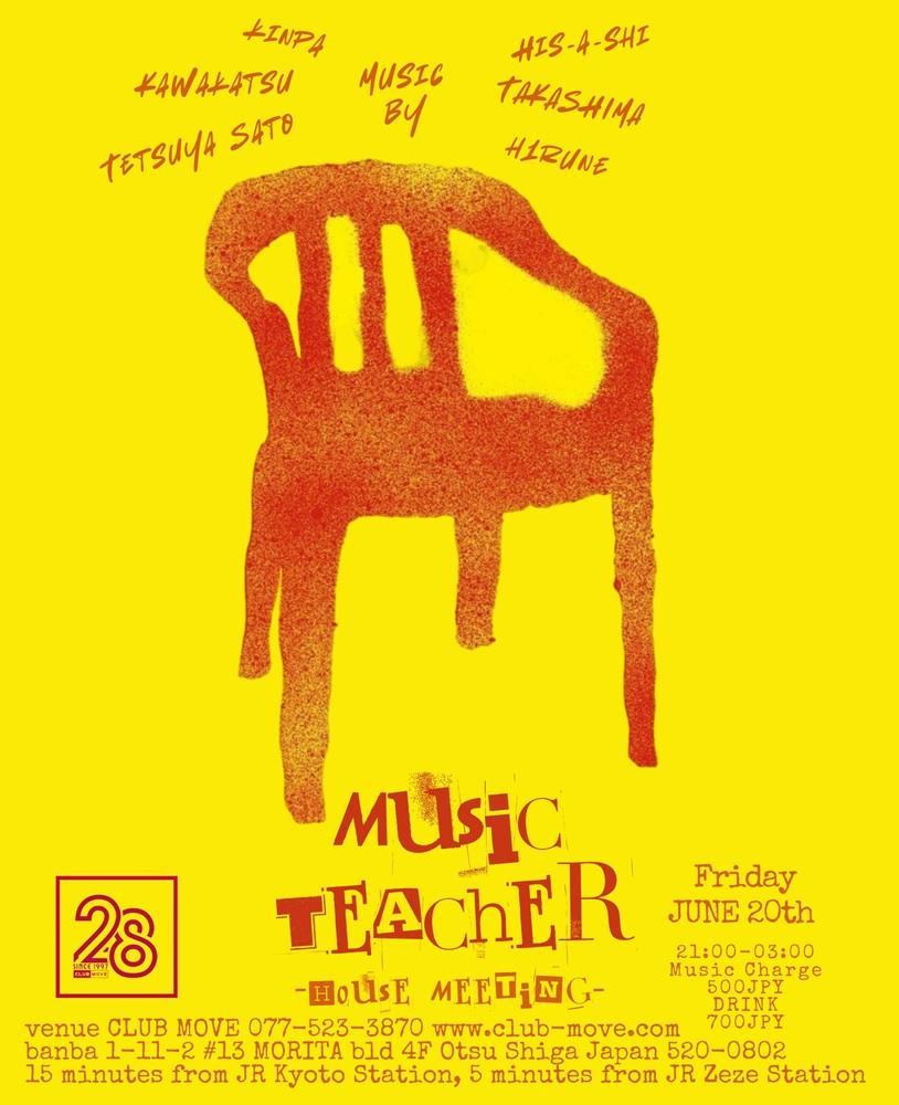 Music Teacher -House Meeting-