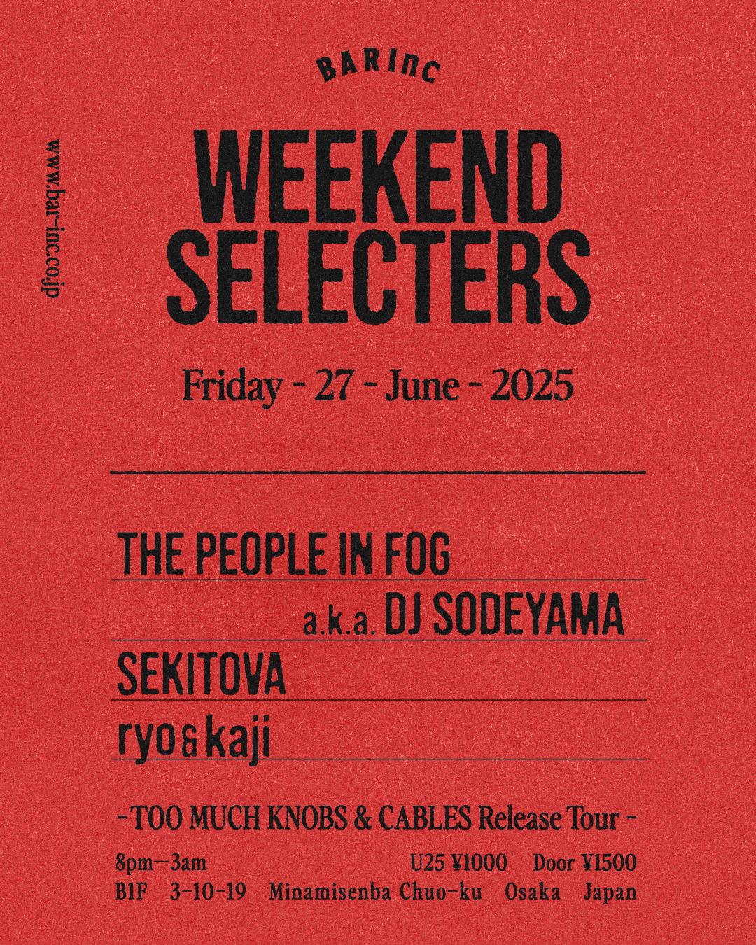 Weekend Selecters