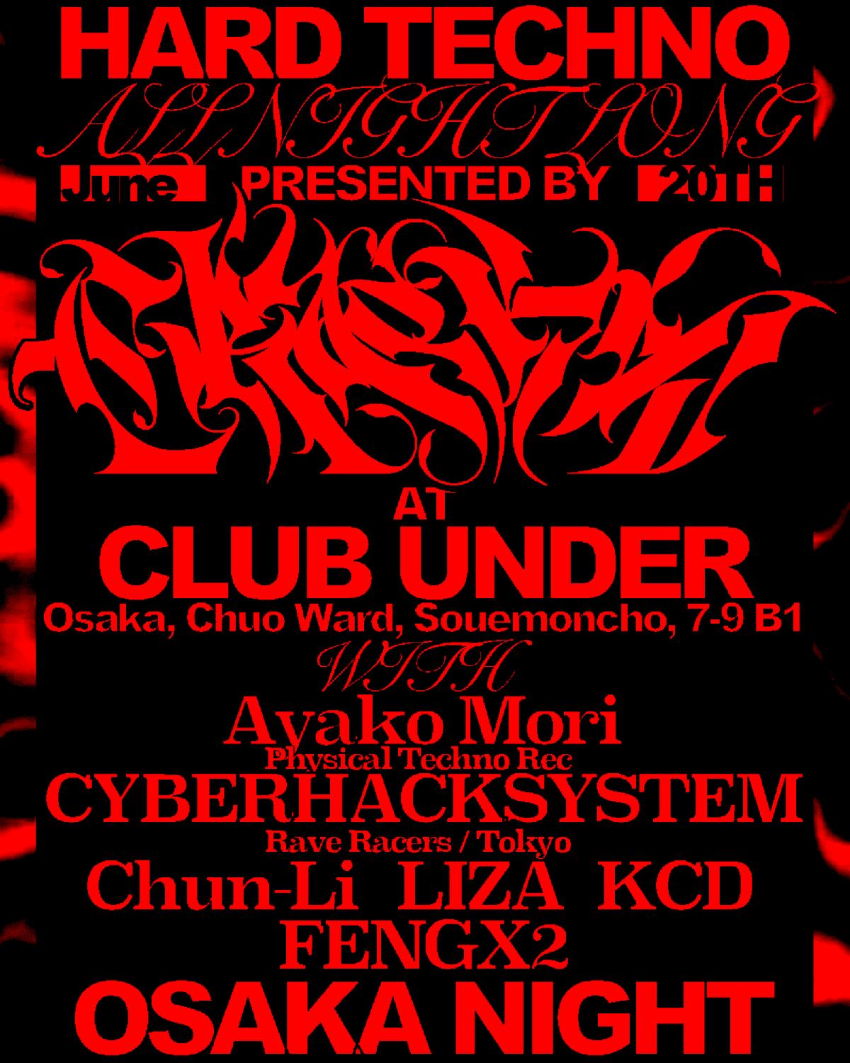 'Cracks' Hard Techno With Ayako Mori, Cyberhacksystem, Fengx2, Kcd, Chun-Li, Liza