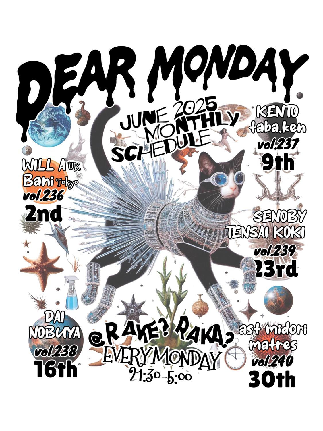 Dear Monday, Vol.239