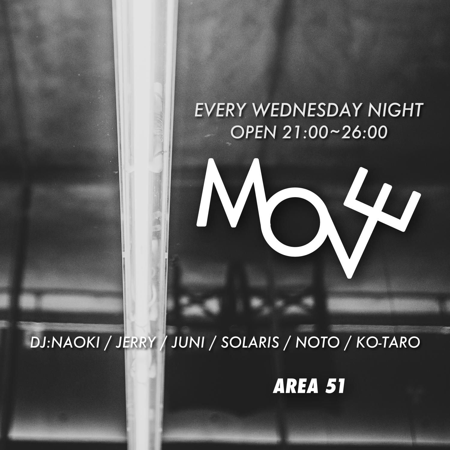 Move